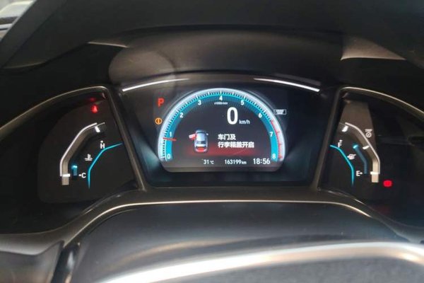 Honda Civic 2016, 163200 км, за 7133 USD - фото 12