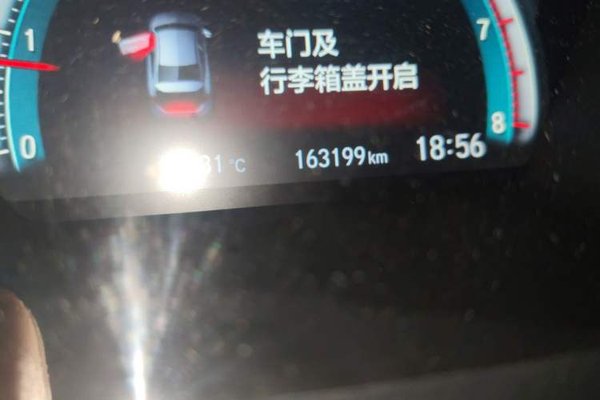 Honda Civic 2016, 163200 км, за 7133 USD - фото 13