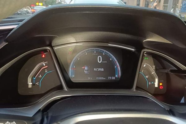 Honda Civic 2016, 53800 км, за 13028 USD - фото 14