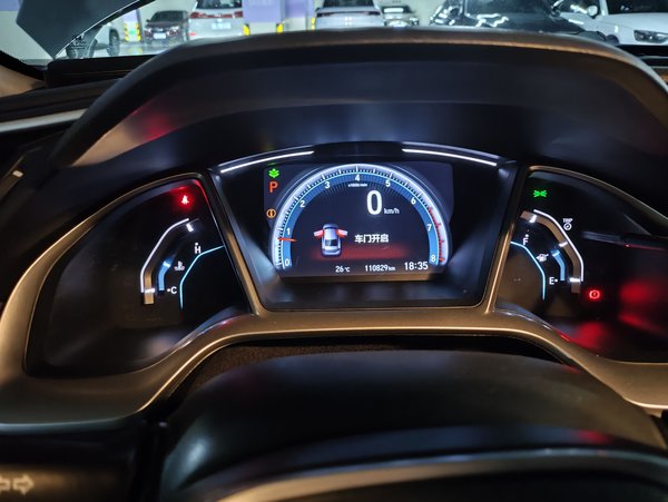 Honda Civic 2016, 110800 км, за 9393 USD - фото 12