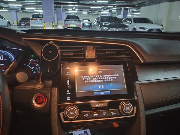 Honda Civic 2016, 110800 км, за 9393 USD - фото 14