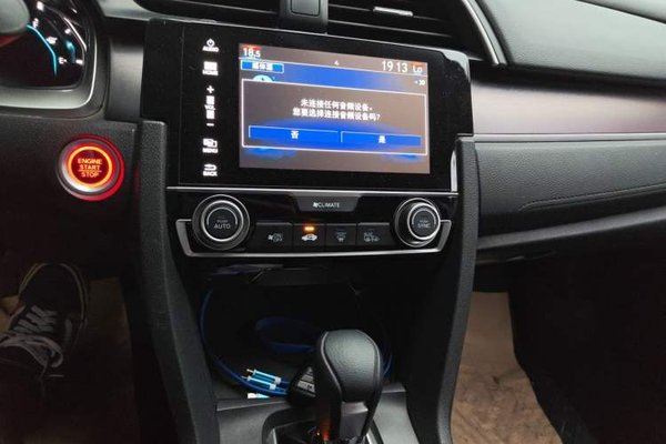 Honda Civic 2016, 55599 км, за 9028 USD - фото 14