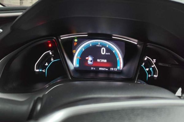 Honda Civic 2016, 55599 км, за 9028 USD - фото 12