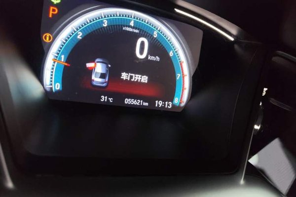 Honda Civic 2016, 55599 км, за 9028 USD - фото 13