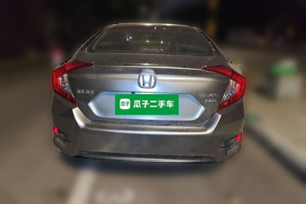 Honda Civic 2016, 55599 км, за 9028 USD