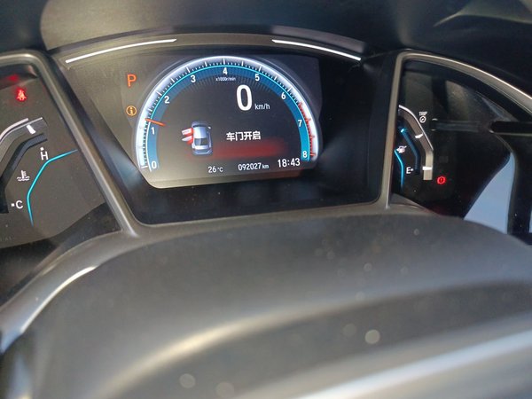 Honda Civic 2016, 92000 км, за 8831 USD - фото 13