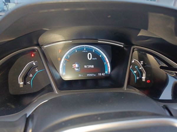 Honda Civic 2016, 92000 км, за 8831 USD - фото 12