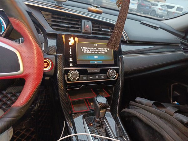 Honda Civic 2016, 92000 км, за 8831 USD - фото 14