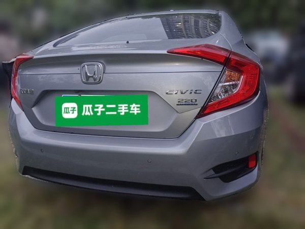 Honda Civic 2016, 96500 км, за 9151 USD