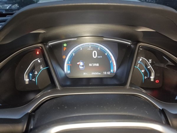 Honda Civic 2016, 96500 км, за 9151 USD - фото 17