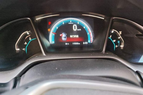 Honda Civic 2016, 115300 км, за 6922 USD - фото 13