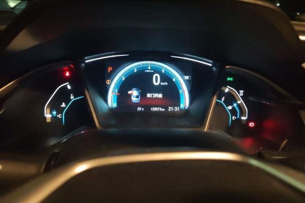 Honda Civic 2016, 120500 км, за 7969 USD - фото 12