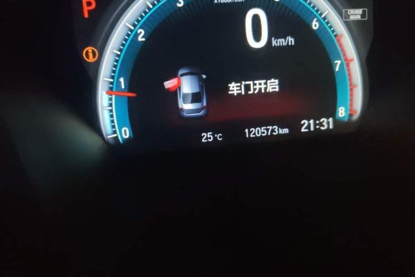 Honda Civic 2016, 120500 км, за 7969 USD - фото 13