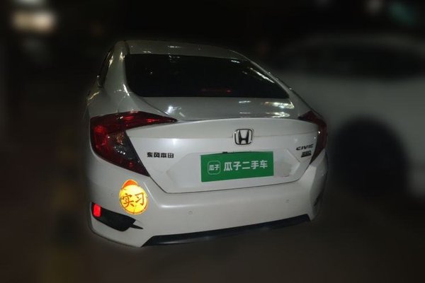 Honda Civic 2016, 120500 км, за 7969 USD