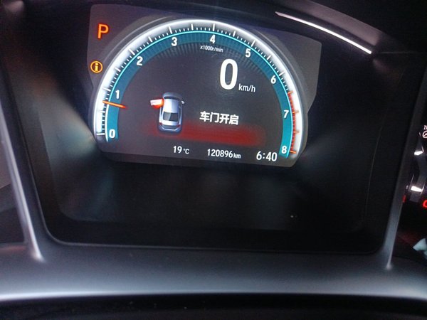 Honda Civic 2016, 120800 км, за 9999999 USD - фото 13