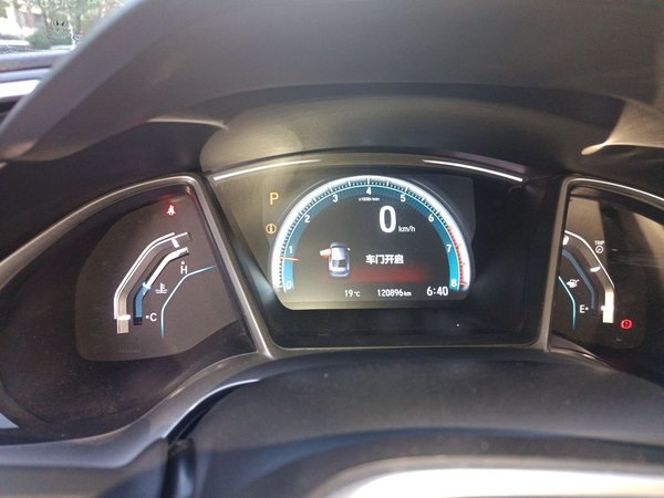 Honda Civic 2016, 120800 км, за 9999999 USD - фото 12