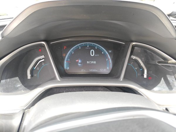 Honda Civic 2016, 145300 км, за 8713 USD - фото 9