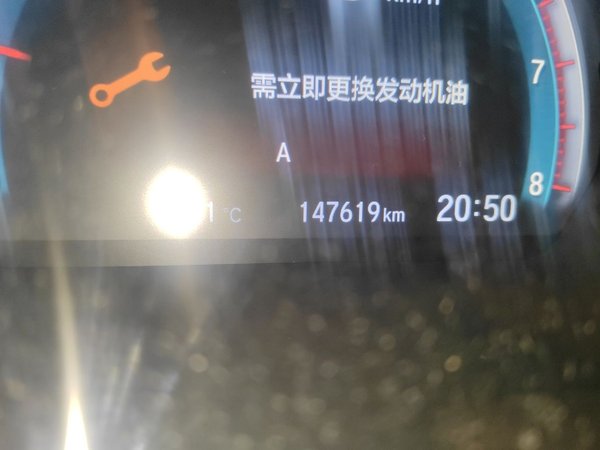 Honda Civic 2016, 147600 км, за 6302 USD - фото 13