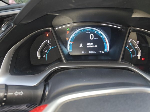 Honda Civic 2016, 60400 км, за 9022 USD - фото 12