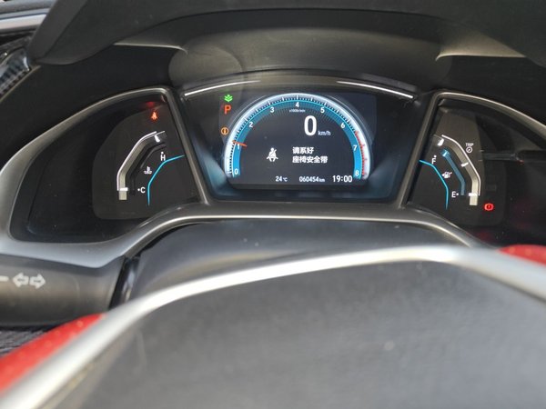 Honda Civic 2016, 60400 км, за 9022 USD - фото 13