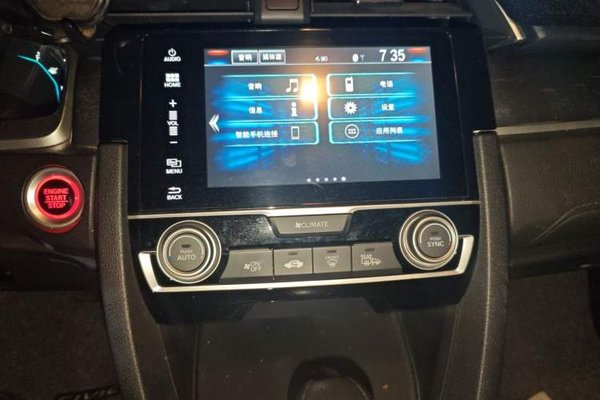Honda Civic 2016, 60500 км, за 7436 USD - фото 14
