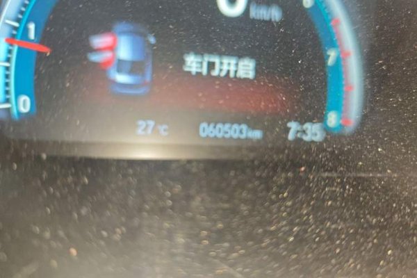 Honda Civic 2016, 60500 км, за 7436 USD - фото 13