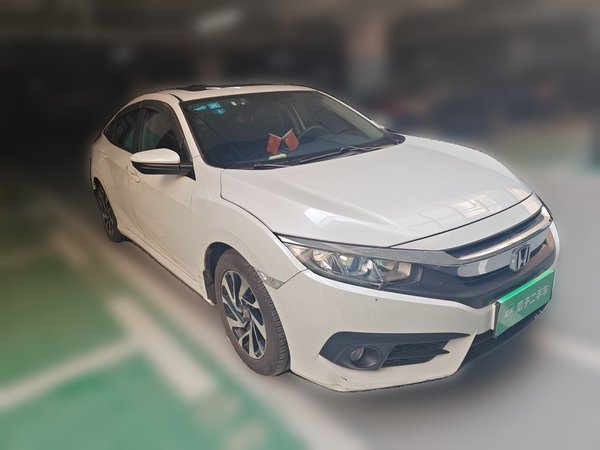Honda Civic 2016, 61800 км, за 9511 USD