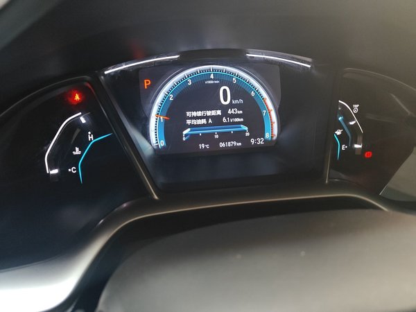 Honda Civic 2016, 61800 км, за 9511 USD - фото 13