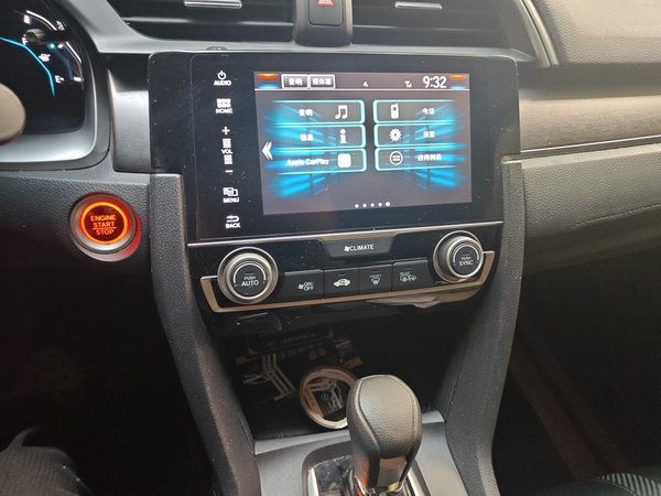 Honda Civic 2016, 61800 км, за 9511 USD - фото 14