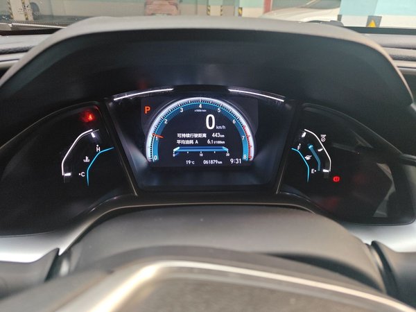 Honda Civic 2016, 61800 км, за 9511 USD - фото 12