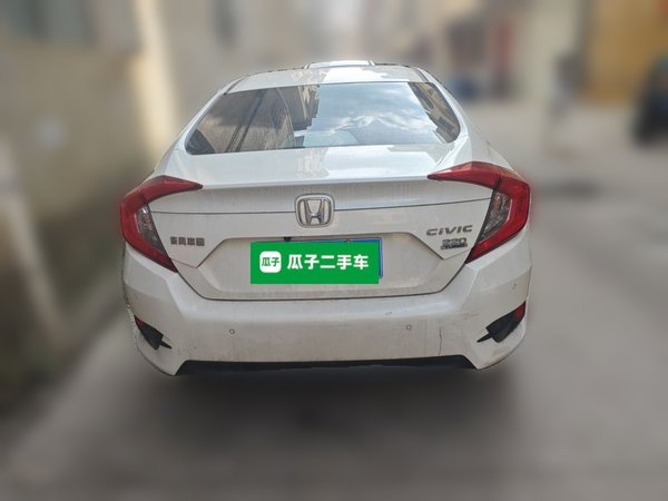 Honda Civic 2016, 68900 км, за 9818 USD