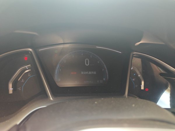 Honda Civic 2016, 68900 км, за 9818 USD - фото 8