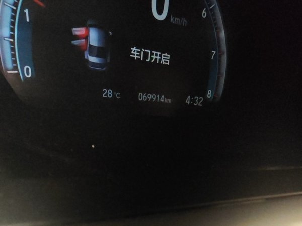 Honda Civic 2016, 68900 км, за 9818 USD - фото 9