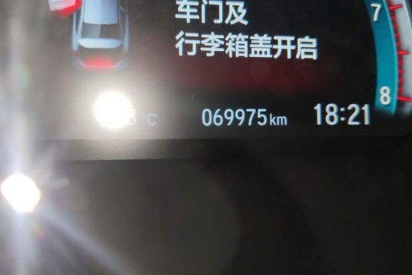 Honda Civic 2016, 70000 км, за 9259 USD - фото 9