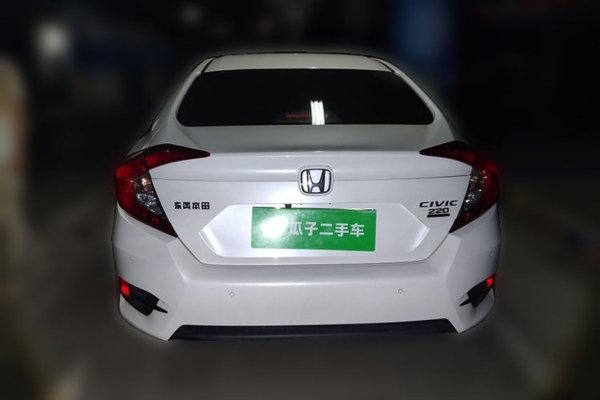 Honda Civic 2016, 70000 км, за 9259 USD