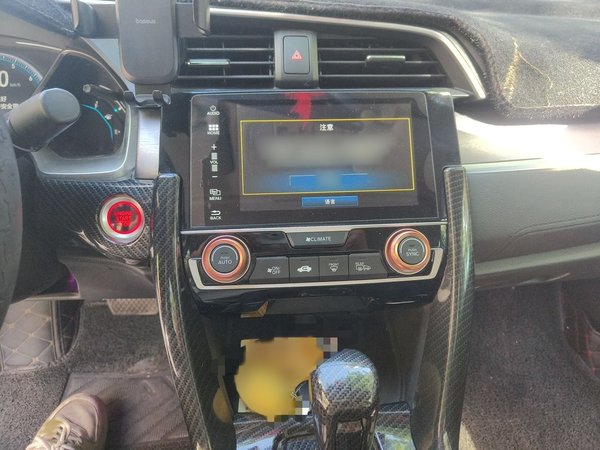 Honda Civic 2016, 79100 км, за 10227 USD - фото 12