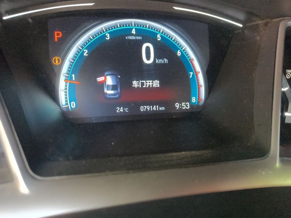 Honda Civic 2016, 79100 км, за 10227 USD - фото 11