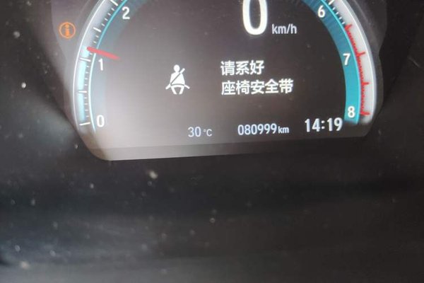 Honda Civic 2016, 80900 км, за 9045 USD - фото 9