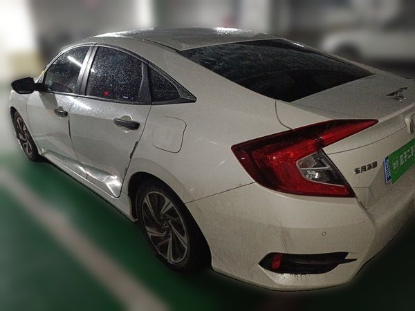 Honda Civic 2016, 84900 км, за 7977 USD