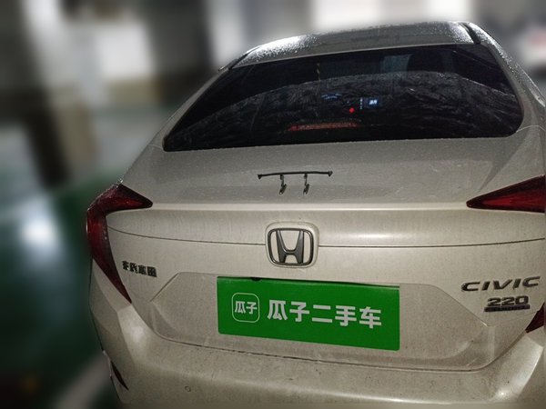 Honda Civic 2016, 84900 км, за 7977 USD