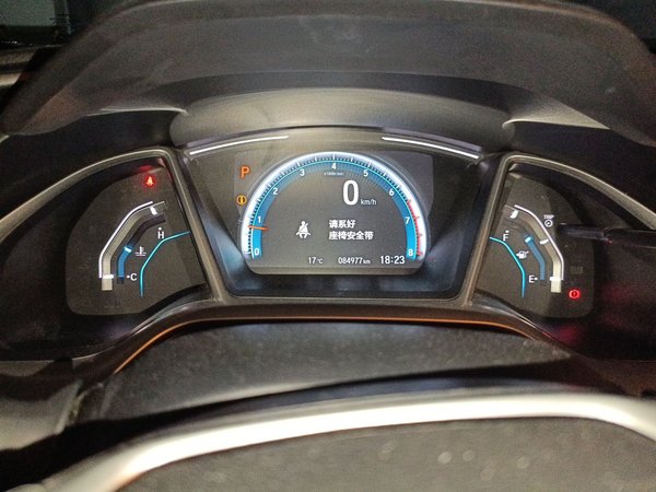 Honda Civic 2016, 84900 км, за 7977 USD - фото 13