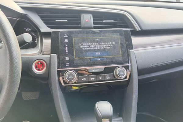 Honda Civic 2019, 63500 км, за 9853 USD - фото 21