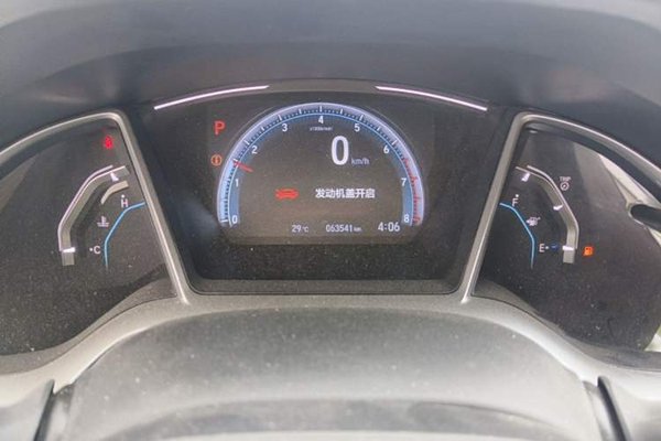 Honda Civic 2019, 63500 км, за 9853 USD - фото 20