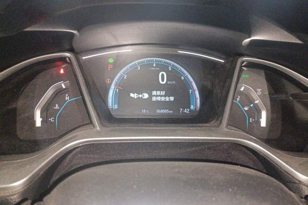 Honda Civic 2019, 68100 км, за 9572 USD - фото 12