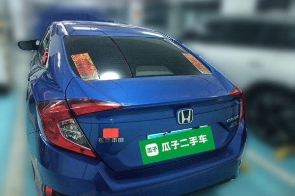 Honda Civic 2019, 68100 км, за 9572 USD