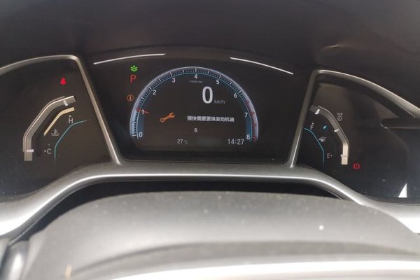 Honda Civic 2019, 68200 км, за 11473 USD - фото 10