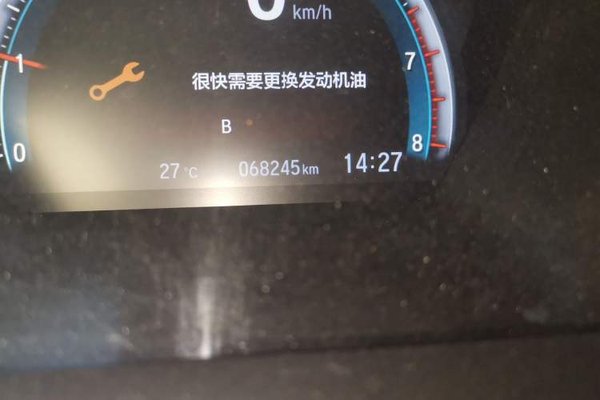 Honda Civic 2019, 68200 км, за 11473 USD - фото 11