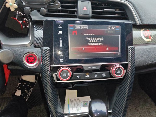 Honda Civic 2019, 99400 км, за 10715 USD - фото 14