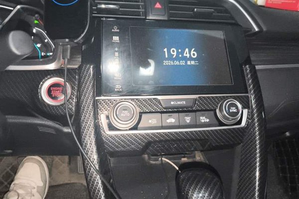 Honda Civic 2019, 36700 км, за 10718 USD - фото 13