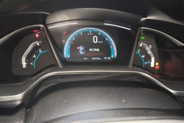 Honda Civic 2019, 36700 км, за 10718 USD - фото 11